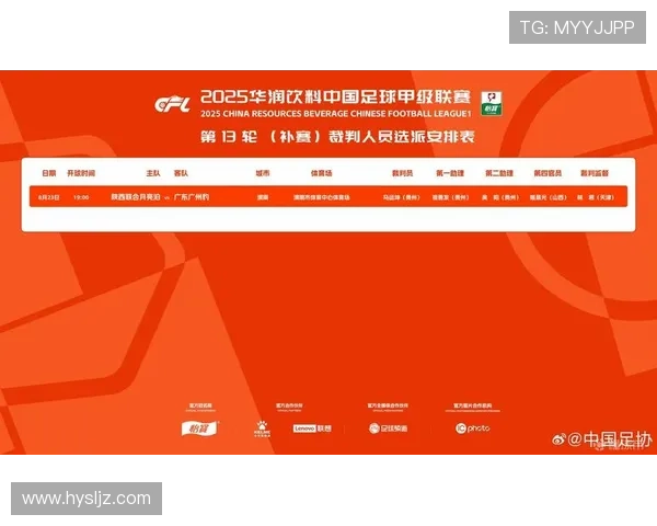 ✅体育直播🏆世界杯直播🏀NBA直播⚽- 中国林科院专家获联合国“地球卫士奖”- sports