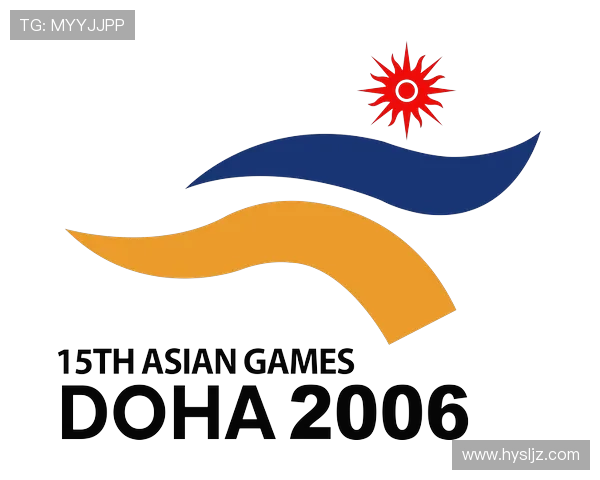 2006多哈亚运会（2006多哈亚运会羽毛球）世界杯体育论坛