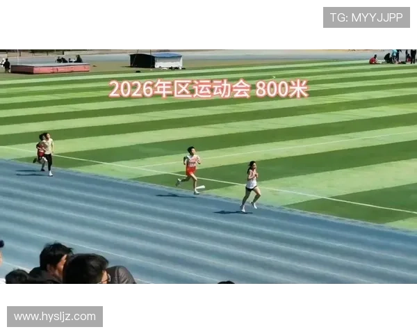 东平县体育联赛2024（东平县体育馆电话号码）sports